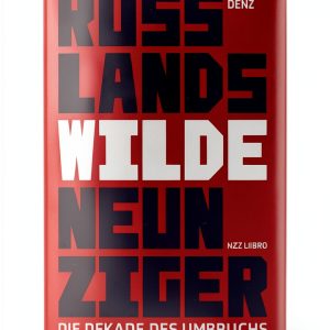 NZZ Libro Business & Economics in German, 1st Edition, Kindle-0